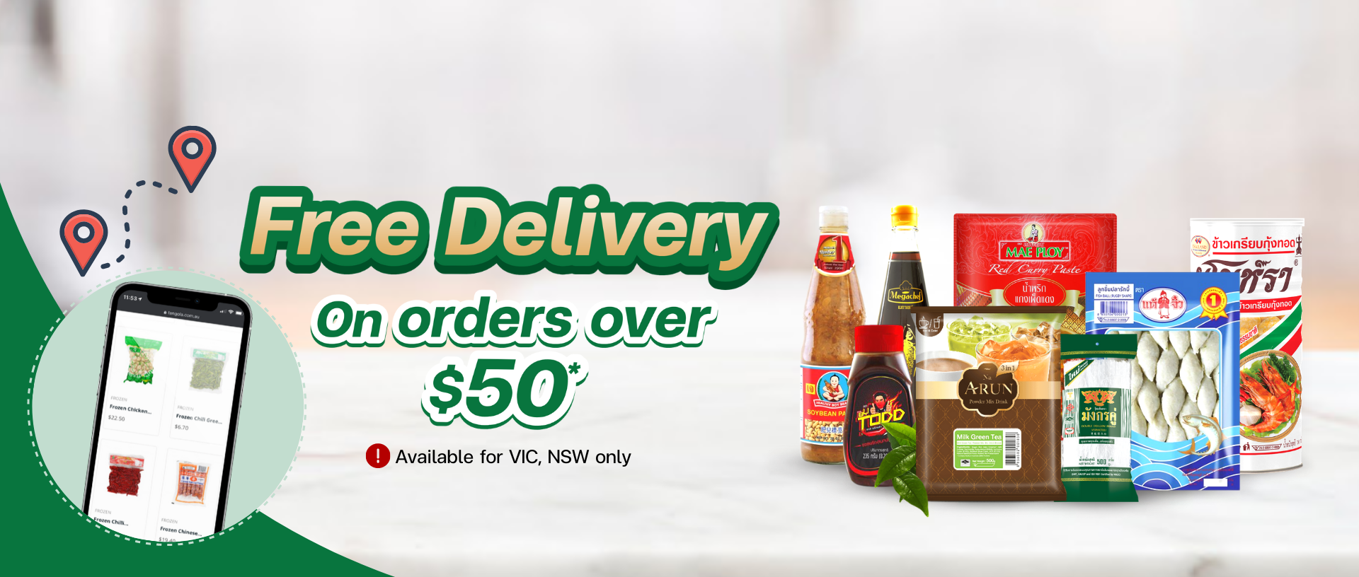 Banner_free_delivery (2)