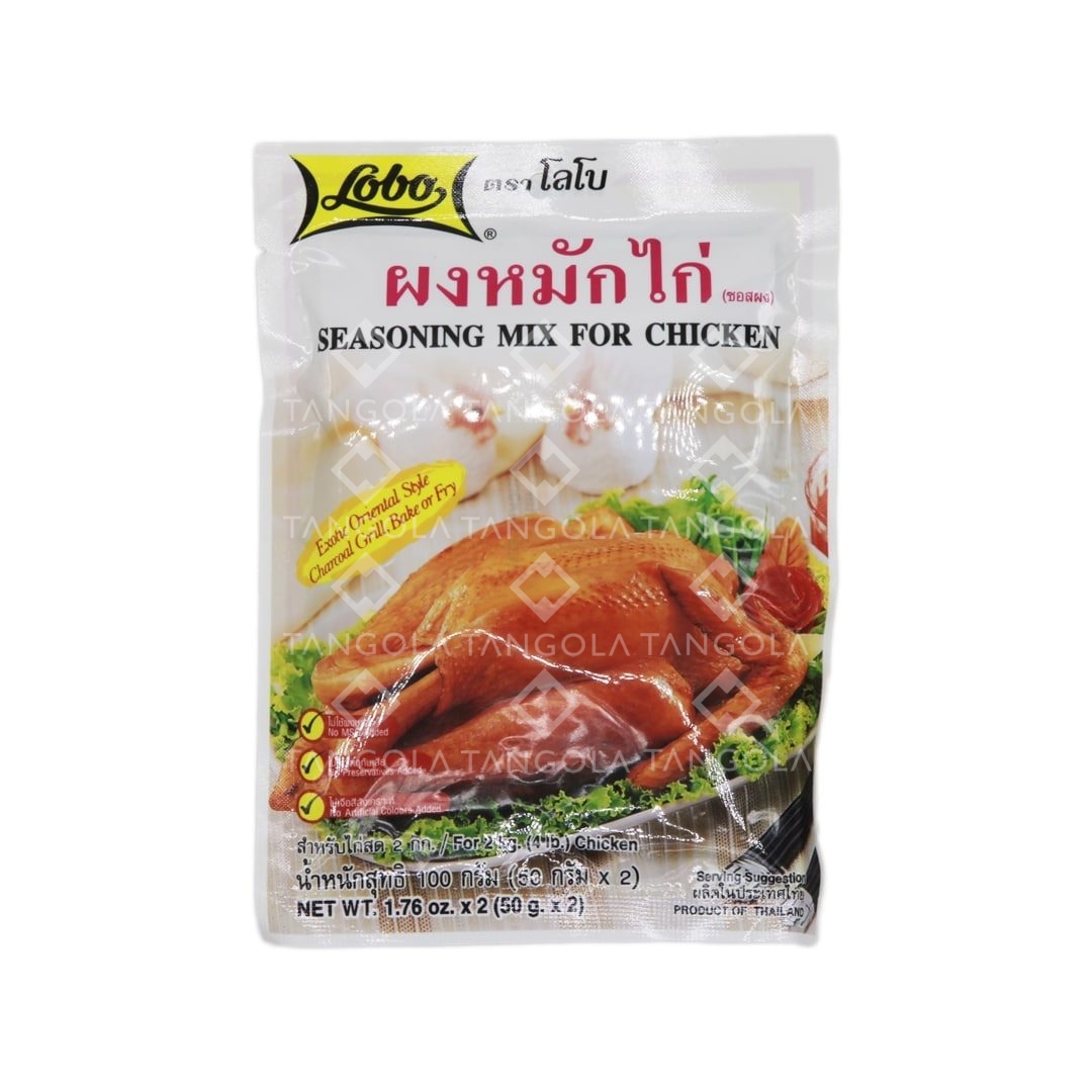 Seasoning Mix for Chicken 'Lobo' 100g Tangola Pty Ltd