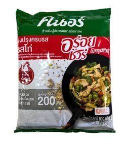 Chicken Powder bag 'Knorr Aroy Sure' 800g