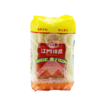 Rice Vermicelli 'Kongmoon' 454g