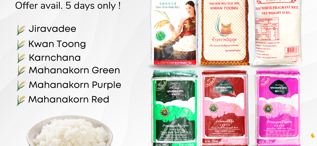 Thai Rice $2.95 off