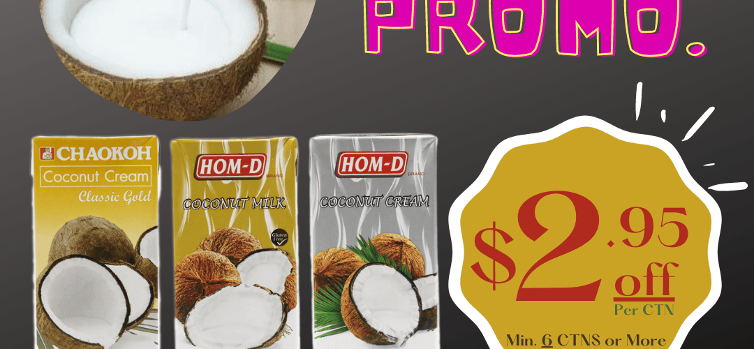 HOM-D Special Promotion