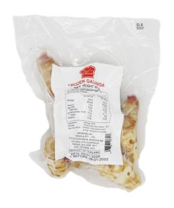 Frozen Galanga 'Chef's Choice' 200g