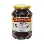 Chilli Paste Soya Bean OIL 'Pantai' 500g