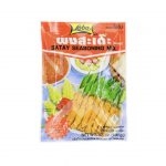 Satay Seasoning 'Lobo' 100g