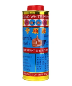 PEPPER WHITE Ground 'Nguan Soon' 20g