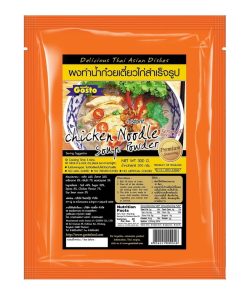 INSTANT NOODLE SOUP POWDER 'Gosto' Chicken 300g (30)