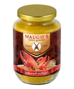 CURRY POWDER Mild 'Waugh' [ตราปืนไขว้] 200g (12)