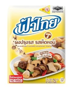 NO STOCK - SEASONING POWDER 'Fah Thai' Mushroom 800g (10)