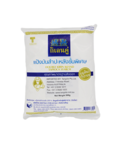 FLOUR TAPIOCA 'Double Kiri' 500g (30)