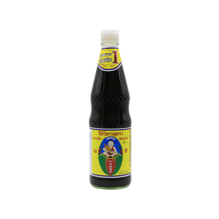 No Stock - SOYA SAUCE 'Healthy Boy' Gluten Free 700ml (12) - See P'Wee