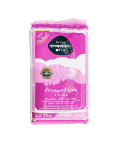 RICE Jasmine 'Mahanakorn' Purple 25kg