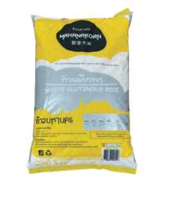 STICKY RICE White 'Mahanakorn' Yellow 5kg (5)