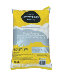 STICKY RICE White 'Mahanakorn' Yellow 5kg (5)