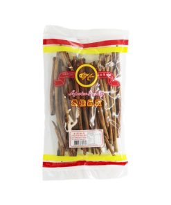 CINNAMON QUILLS STICKS 'Maharajah's Choice/Gold Fish' 500g
