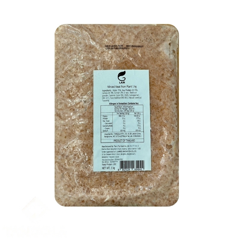 FROZ. PLANT Based ‘Meat Avatar’ Mince Pork 1kg (6)