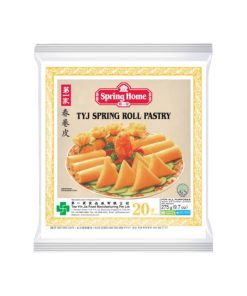 FROZ. SPRING ROLL Pastry 'Spring Home' 8" (M)
