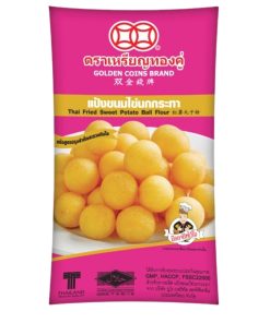 No Stock - FLOUR FRIED Thai Sweet Potato Ball 'Golden Coin' 1kg (10)