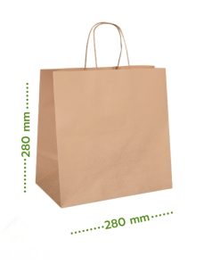 UTL. PAPER Bag Small 'Greenmark' (280x280x160mm) 250pcs gst - New Price