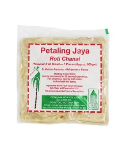 ROTI BREAD 'Pataling Jaya' (5pcs) (25) - Keep in the FREEZER