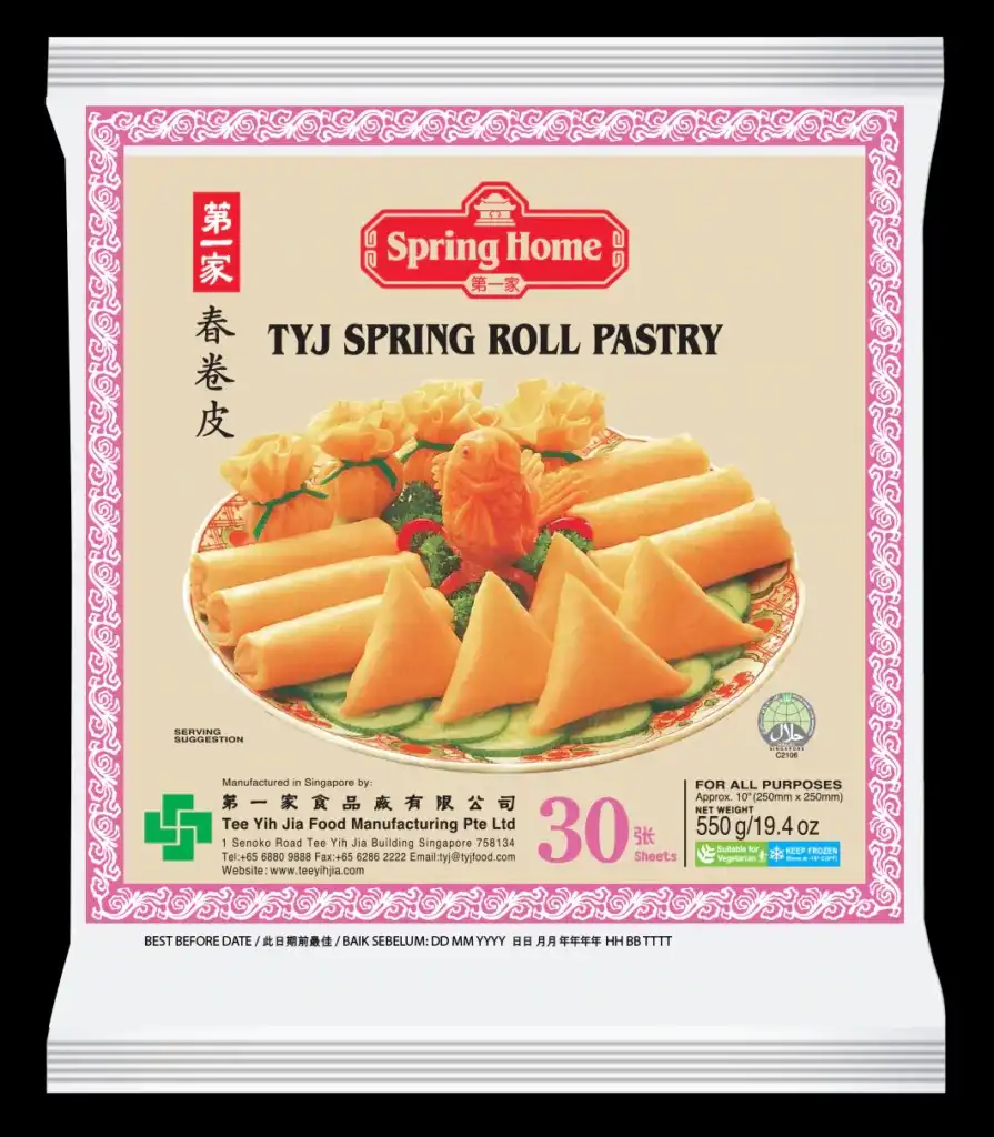 No Stock – FROZ. SPRING ROLL Pastry ‘Spring Home’ Egg 5″